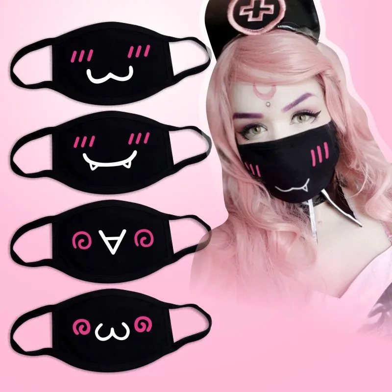 Cute Smile Face Slippers – Breathable