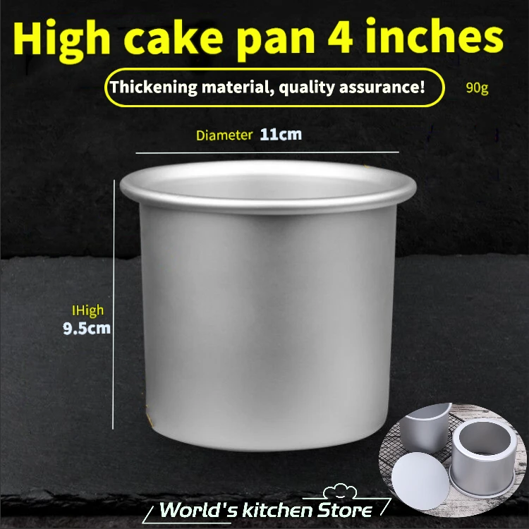 Aluminum Alloy Die Round 4/5/6/7/8/9/10 Inch Cake Mold Cake - Image 12