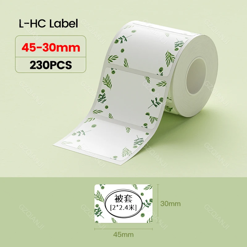 Portable Round-Label Thermal Printer - Image 18