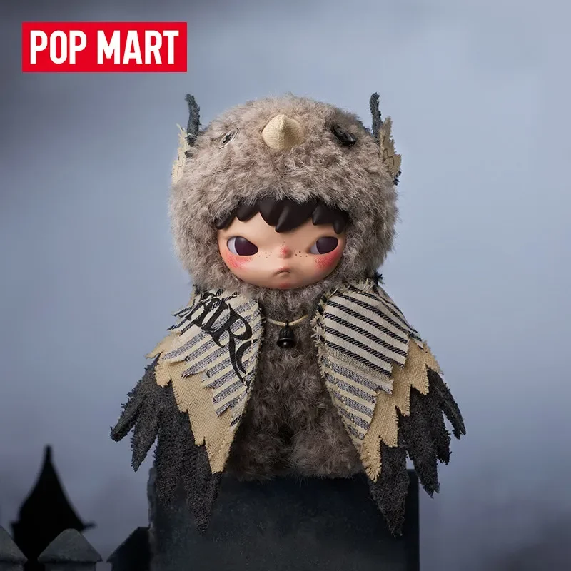 Mist Walker Series Plush Figure – Collectible