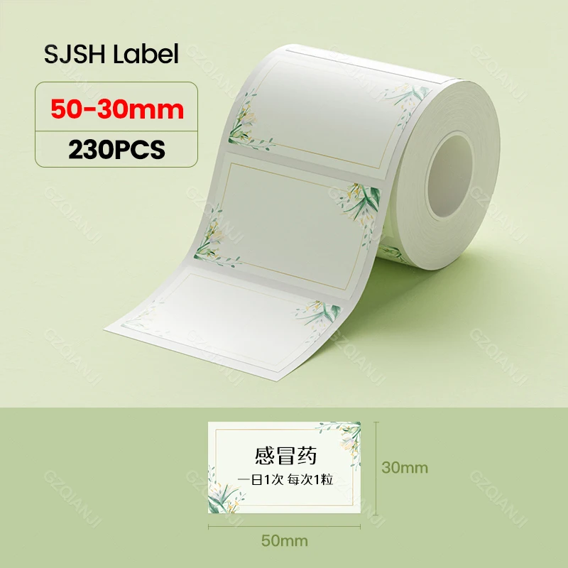 Portable Round-Label Thermal Printer - Image 28