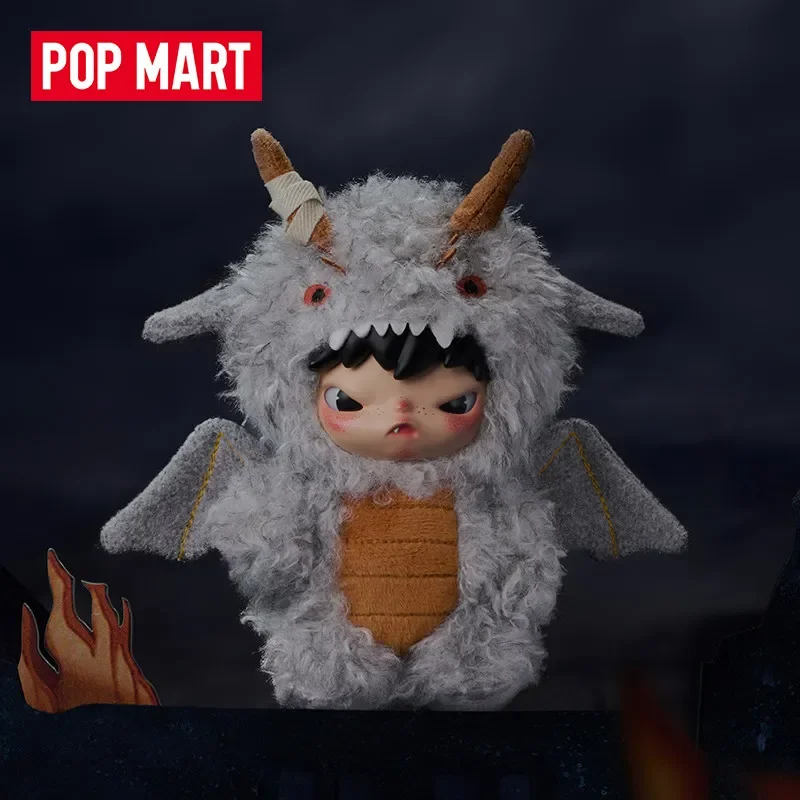 Mist Walker Series Plush Figure – Collectible - Image 3