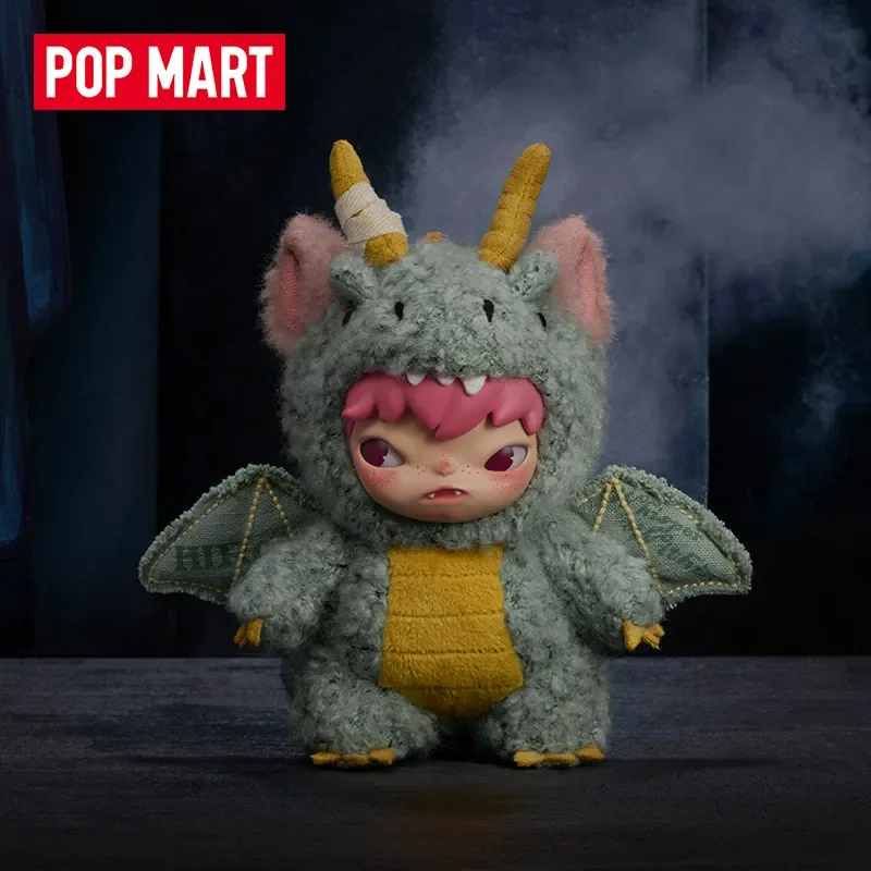 Mist Walker Series Plush Figure – Collectible - Image 4