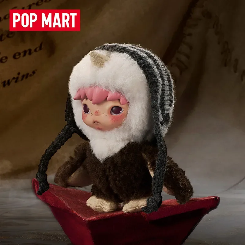 Mist Walker Series Plush Figure – Collectible - Image 5