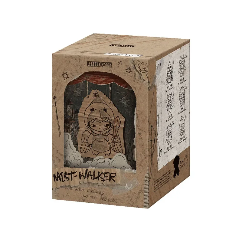 Mist Walker Series Plush Figure – Collectible - Image 15