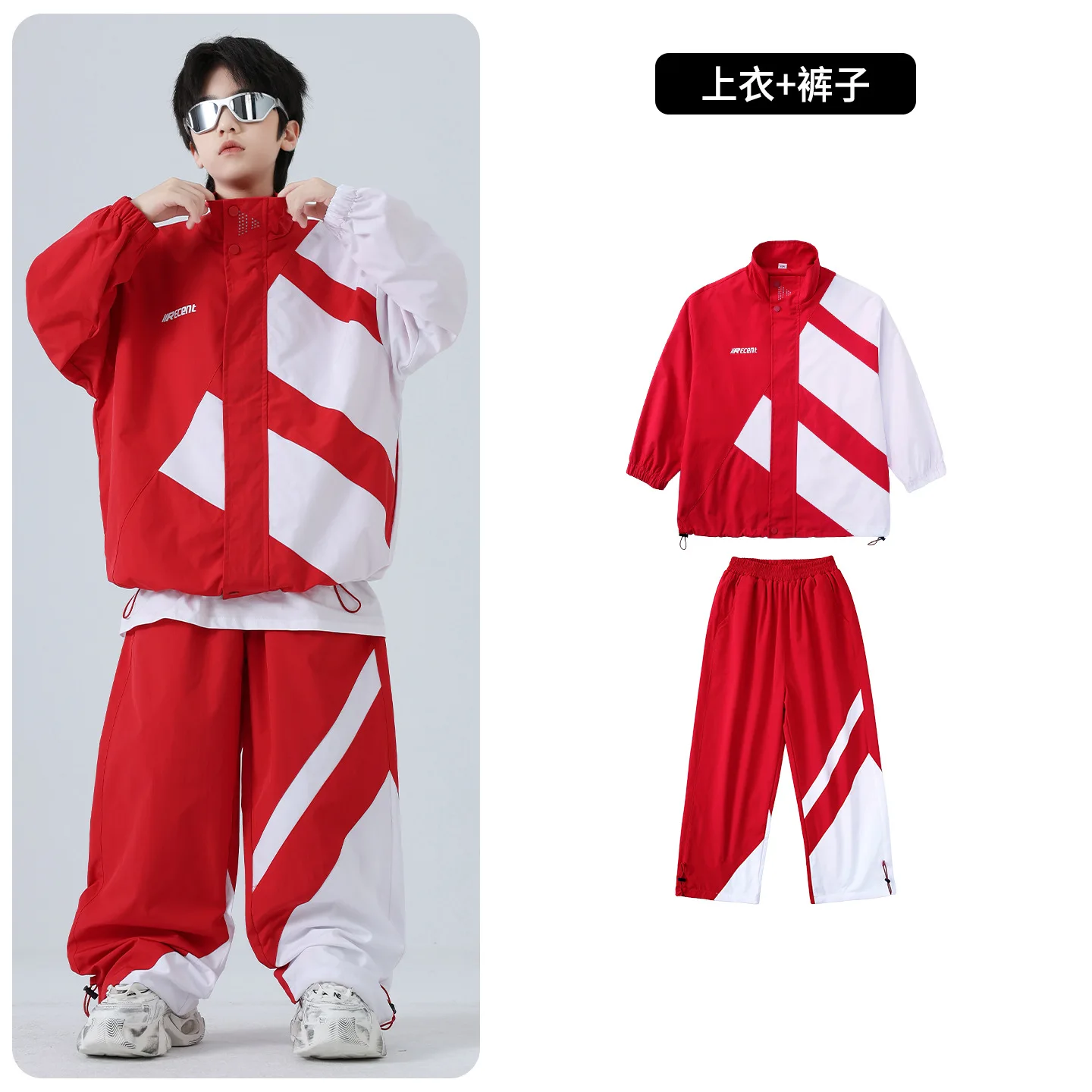 Kids Hip Hop Clothing Block Windbreaker Jacket Casual Jogger - Image 9