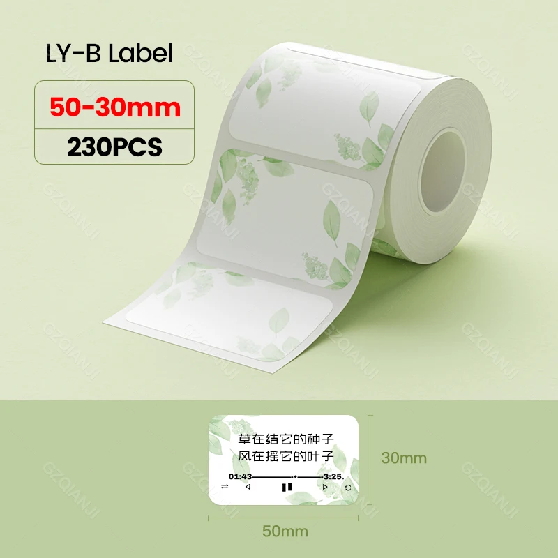 Portable Round-Label Thermal Printer - Image 7