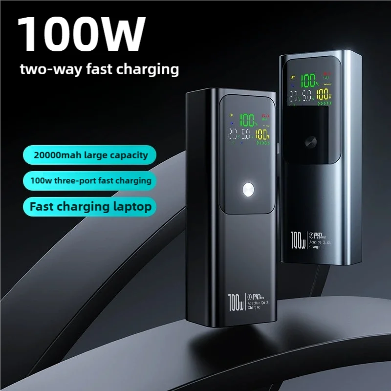 Power Bank 10000/20000mAh – Fast Charging