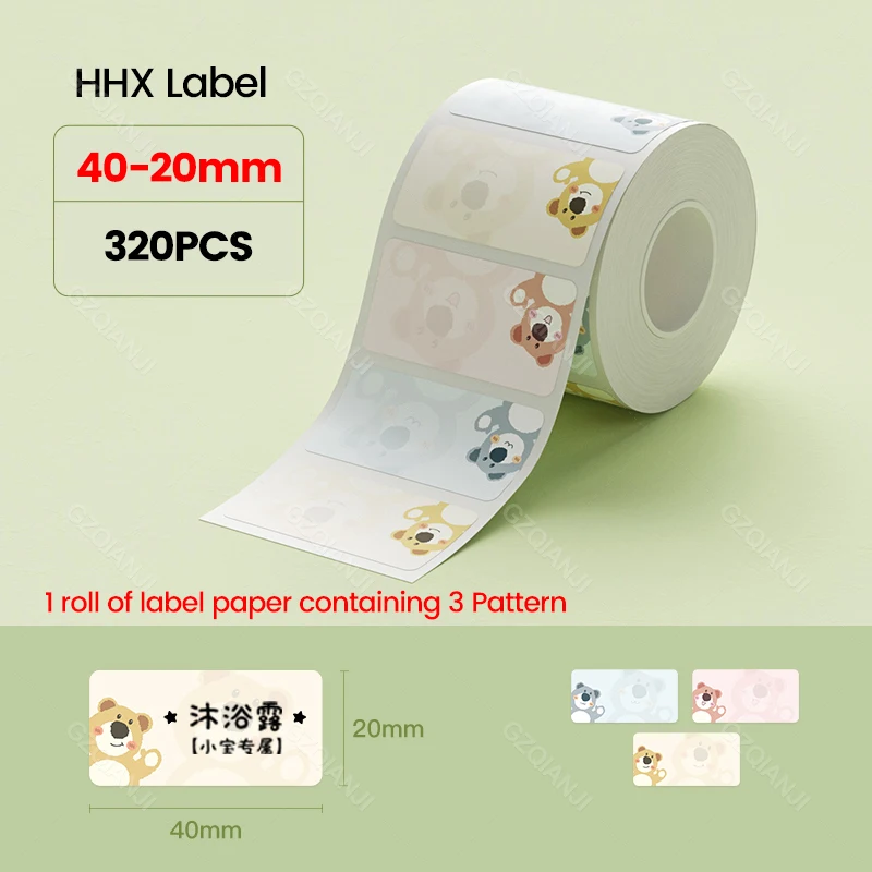 Portable Round-Label Thermal Printer - Image 12